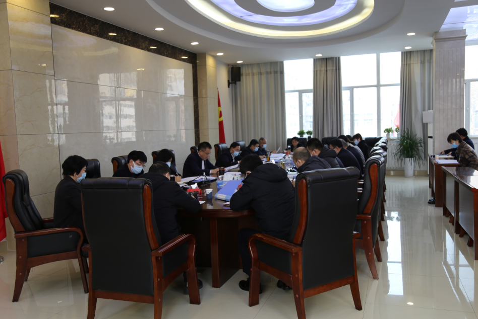 【星空体育app官网】新华区委书记刘振乾主持召开区委理论学习中心组学习会