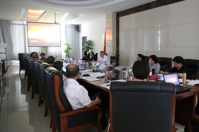 新华区召开2023年度区委理论学习中心组第五次集中学习会_星
