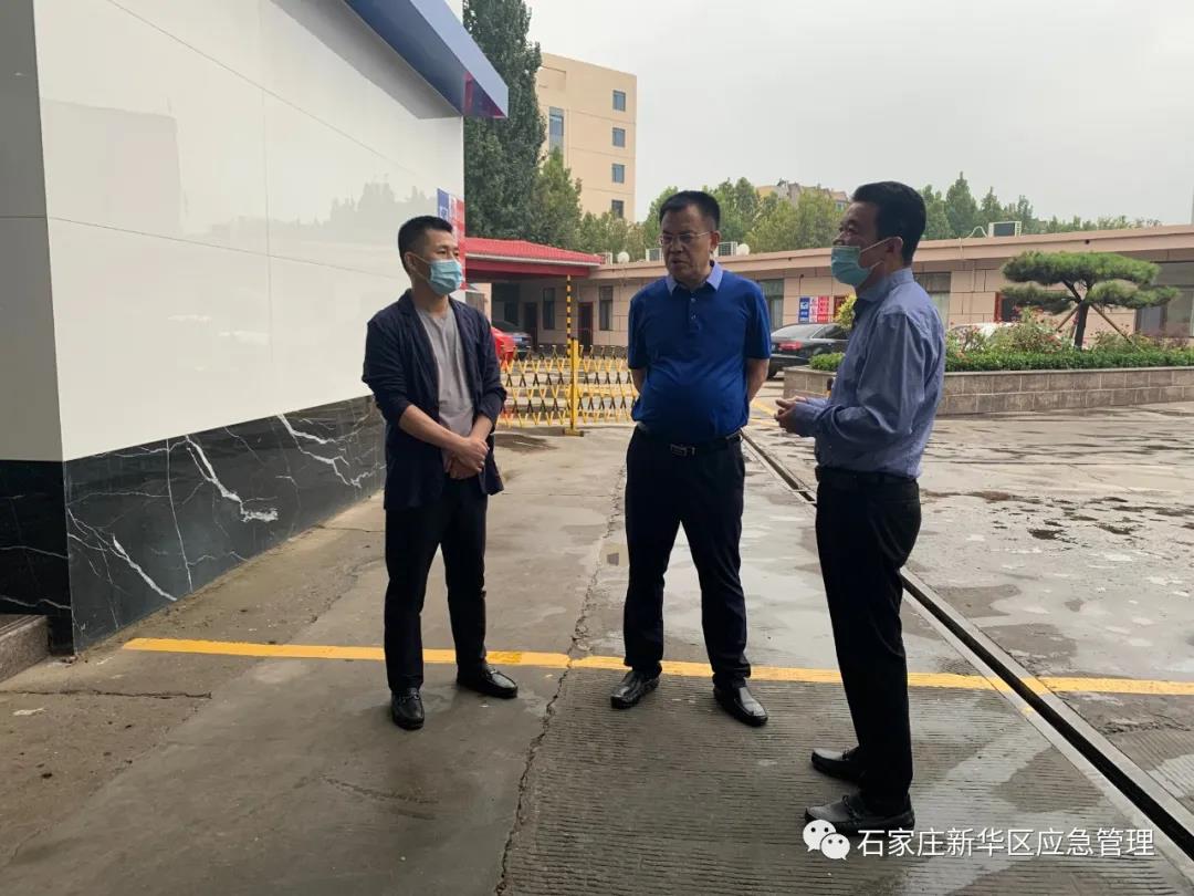 新华区政府区长刘振乾带队督导检查包联企业中秋,国庆节前安全生产