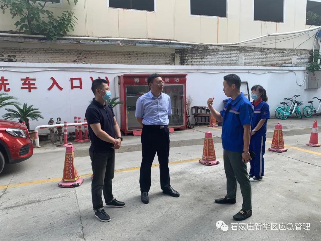 新华区常务副区长钱学斌对包联危化企业安全生产工作进行督导检查