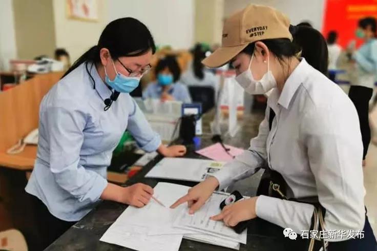 现在怎么去以色列就医 20210326100545881.jpg